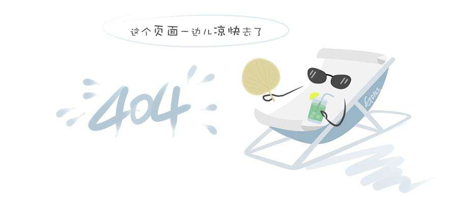 sievers innovox总有机碳toc分析仪在氯碱行业的应用